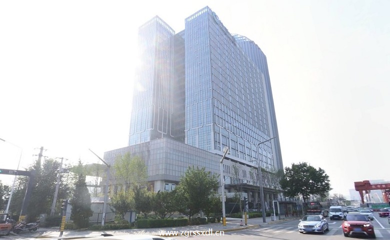 中国人寿陕西分公司综合楼